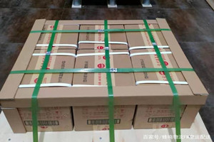 德宏航空快递酒水【机场货运当天